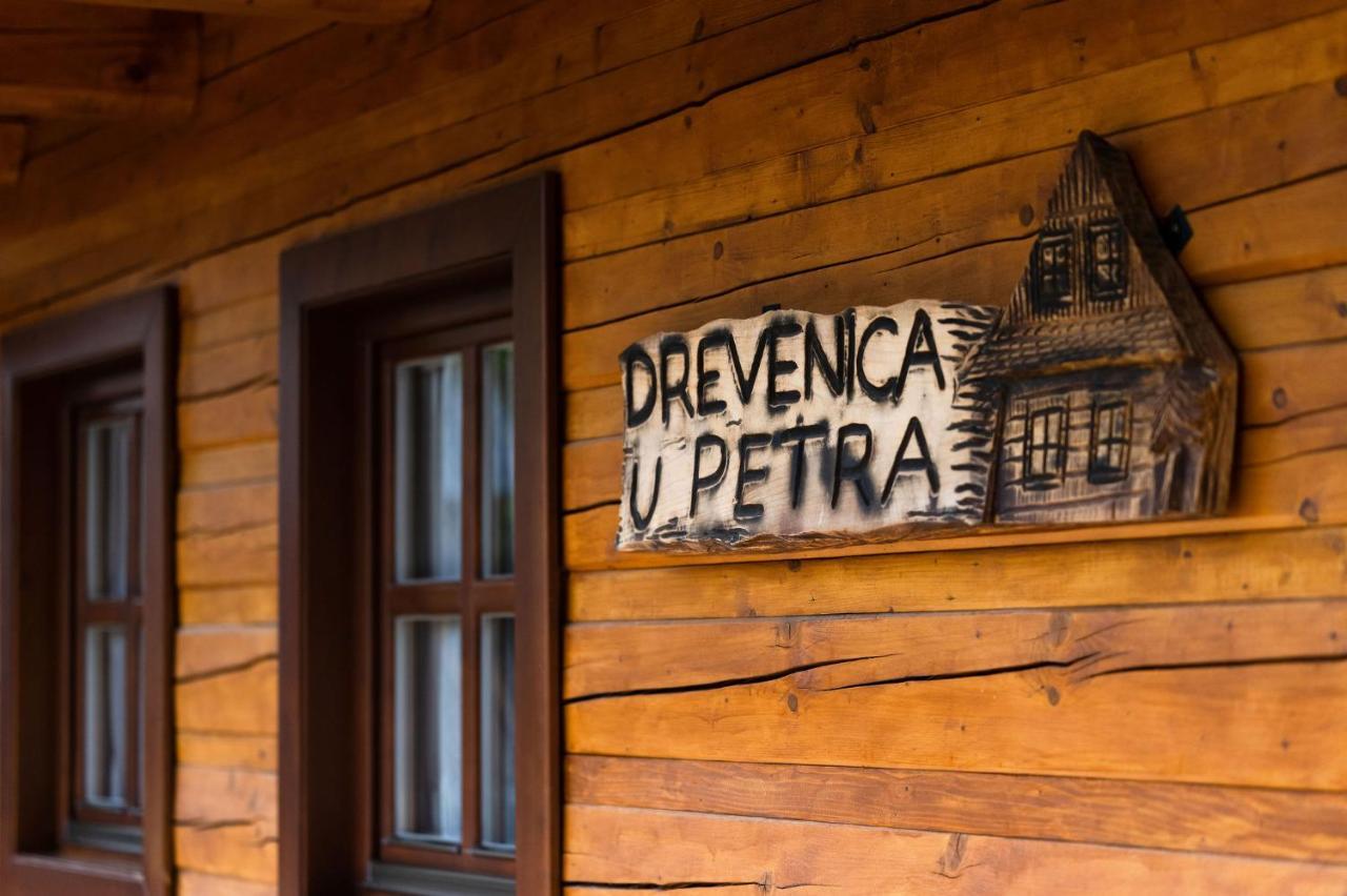 Drevenica U Petra Apartment Terchova Exterior photo